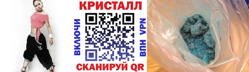 Амфетамин Розовый  Онега 
