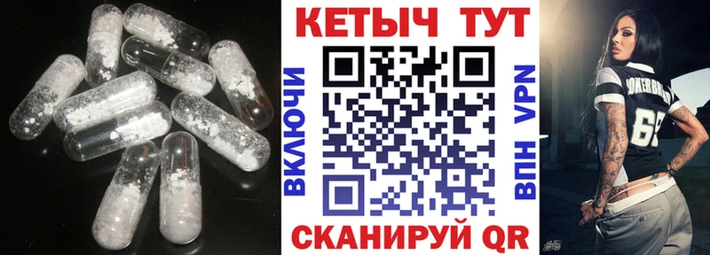 Кетамин ketamine  купить наркоту  Онега 