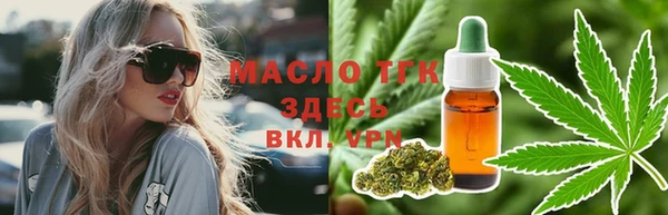 ешки Лагань