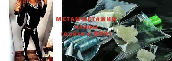 соль курить ск Ладушкин