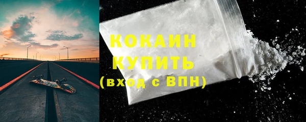 ешки Лагань