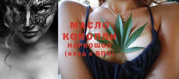 метадон Лабытнанги