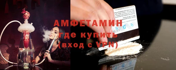 метадон Лабытнанги