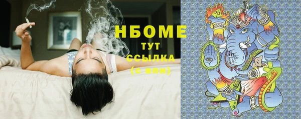 ешки Лагань