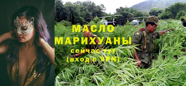 метадон Лабытнанги