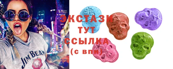 ешки Лагань