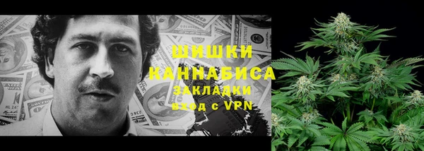 метадон Лабытнанги