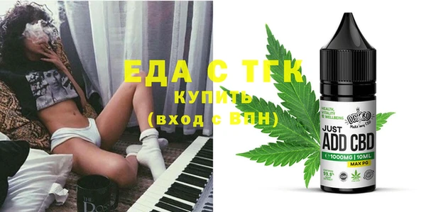 ешки Лагань