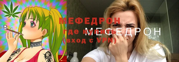 соль курить ск Ладушкин