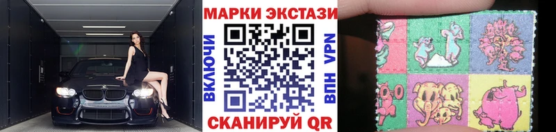 Марки N-bome 1,8мг  даркнет телеграм  Онега  что такое  
