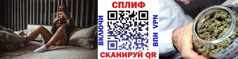 Каннабис SATIVA & INDICA  где купить   Онега 